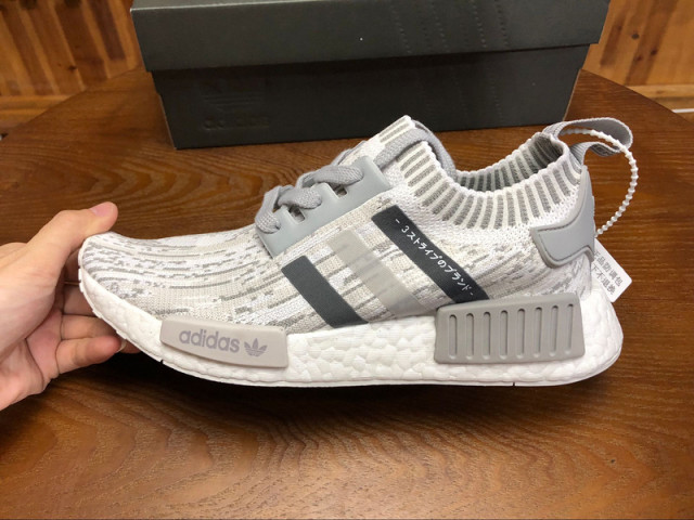 Womens Adidas Originals NMD R1 Primeknit Glitch Camo Grey