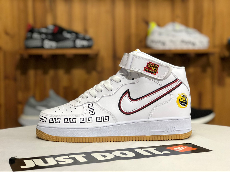 do nike air forces run big