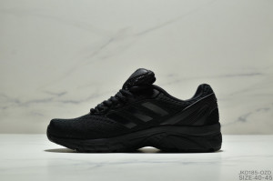 Mens Winter Adidas Aerobounce St M Black university red Mens Winter Adidas Aerobounce St M Black university red