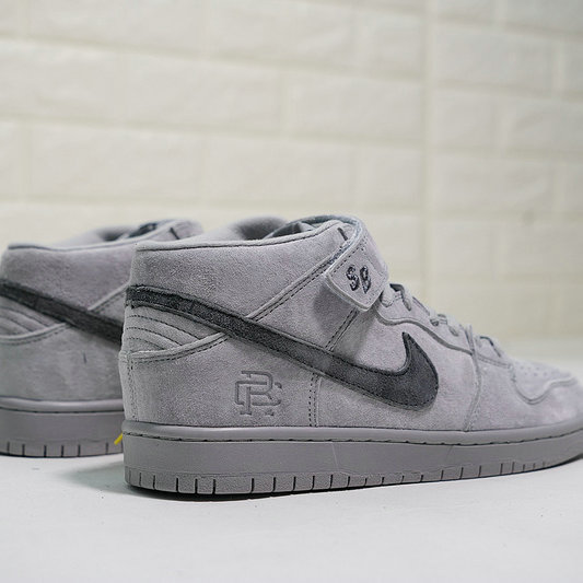 nike sb dunk mid pro qs