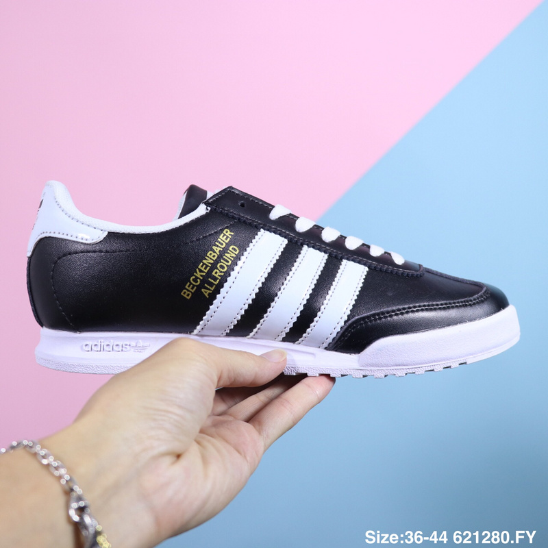 Shoes Womens White Adidas Nike Sc011483 Winter Allround Black Beckenbauer Gold Mens Running uJl1cTFK3