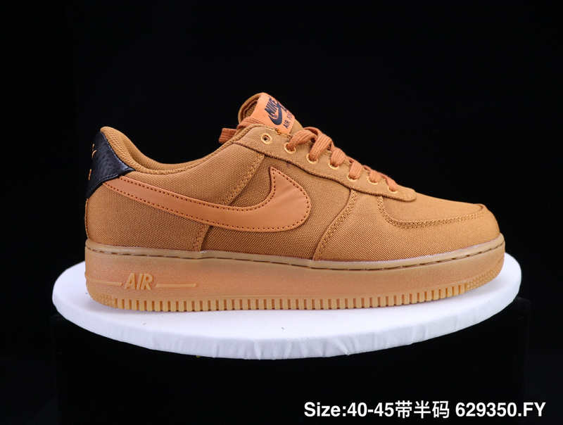 air force 1 camel
